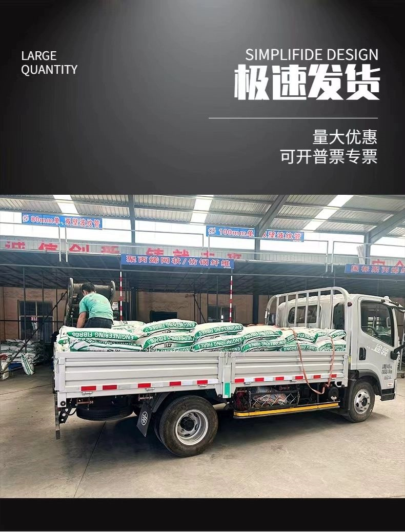 jk-6型螺旋形增强纤维货真价实价格