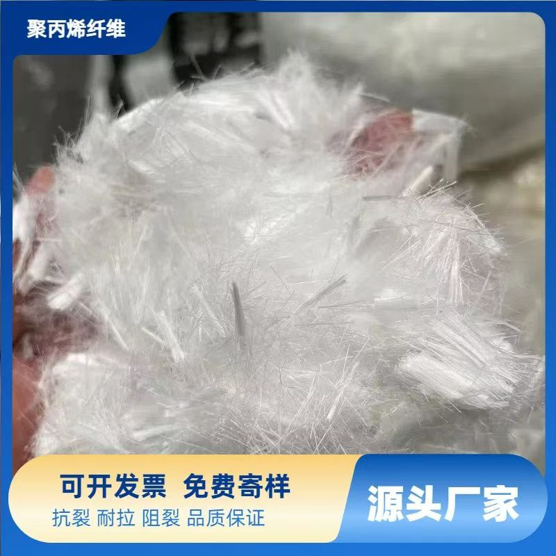 jk-6型螺旋型增强纤维放心购买价格