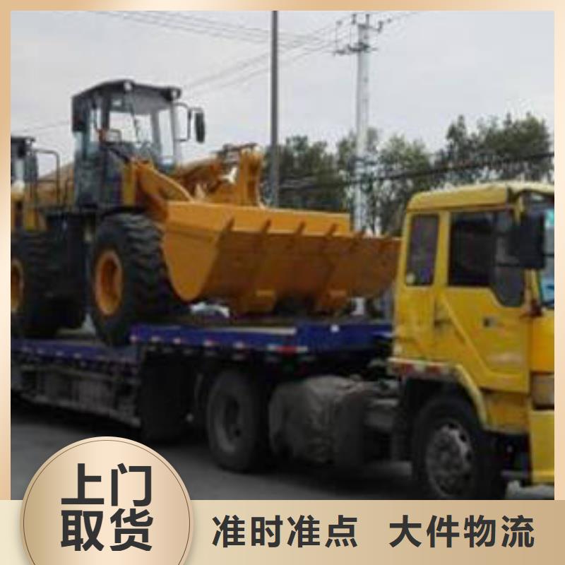 上海到广东深圳新桥街道钢琴运输发货及时