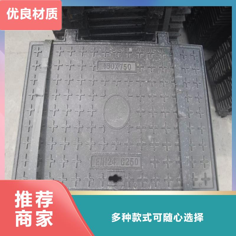 亳州400*400球墨铸铁井盖,雨水井盖
