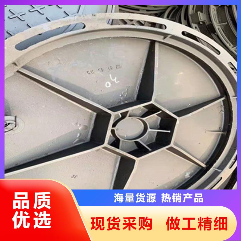 重型球墨铸铁井盖厂家/优惠实体厂家