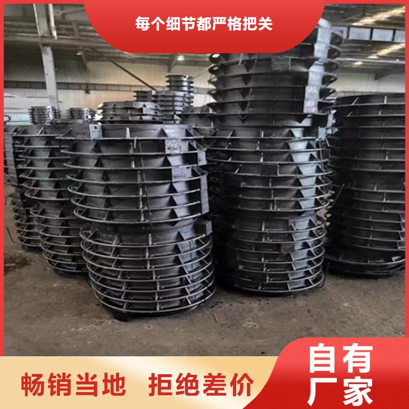 800*1000球墨铸铁井盖，承载B125厂家直销省心省钱