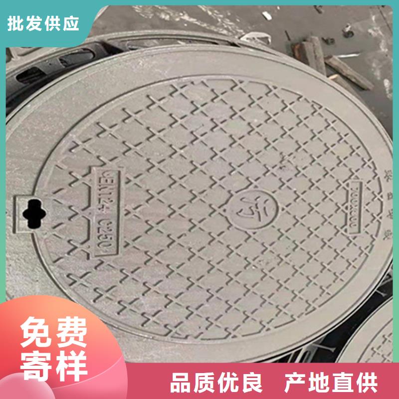 球墨铸铁井盖雨水经销商好货有保障