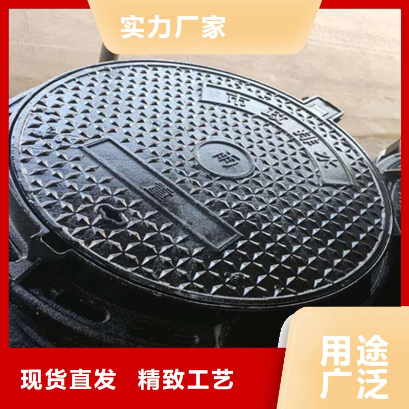 ​球墨铸铁井盖一站式供应售后无忧