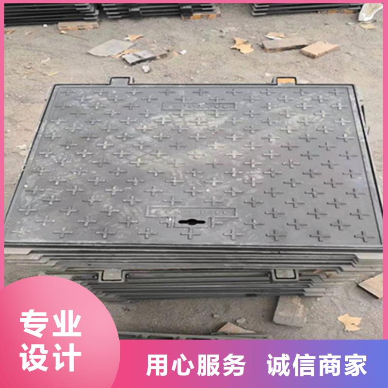 DN1000球墨铸铁井盖【轻型】海量货源