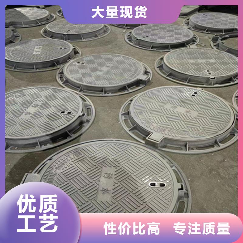 亳州400*400球墨铸铁井盖,雨水井盖