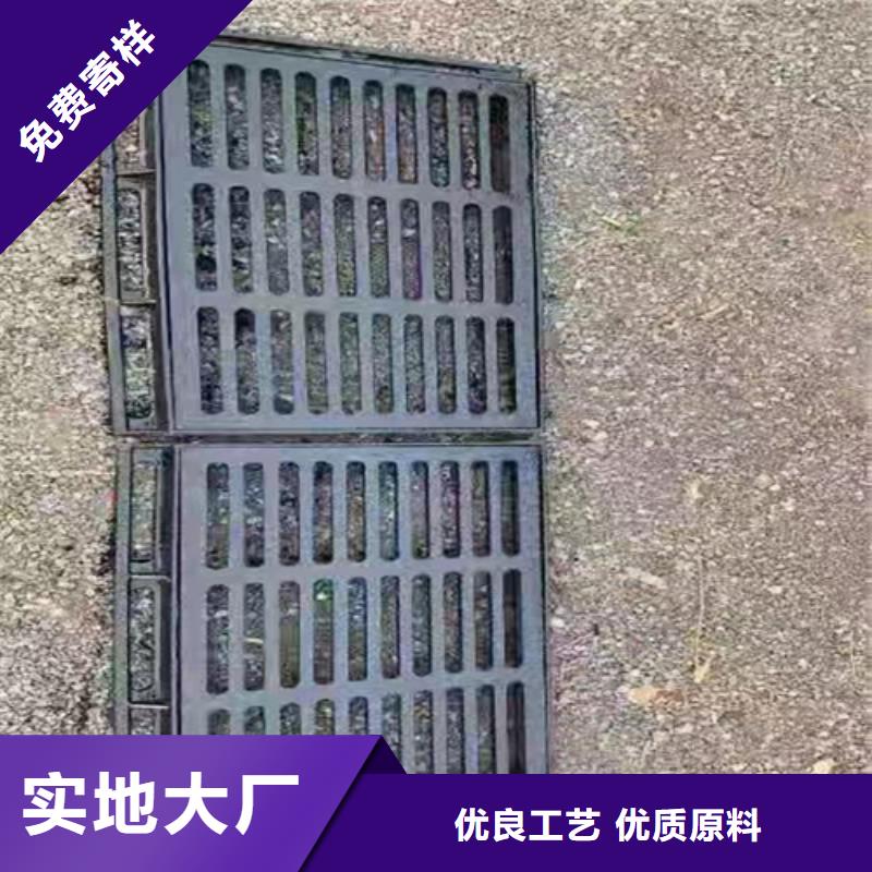 300*500球墨铸铁篦子澳门价格