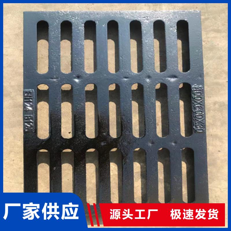 300*500球墨铸铁篦子澳门价格