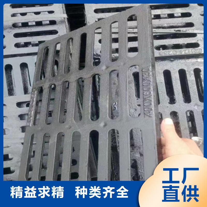 400*700球墨铸铁篦子生产厂家本地服务商