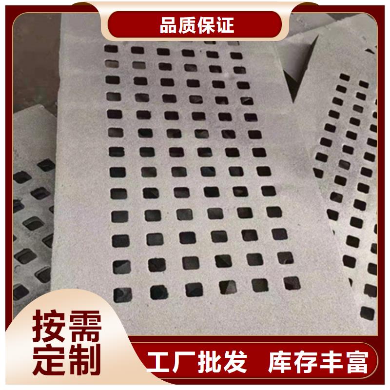 迪庆400*500球墨铸铁篦子排水铸铁沟盖板