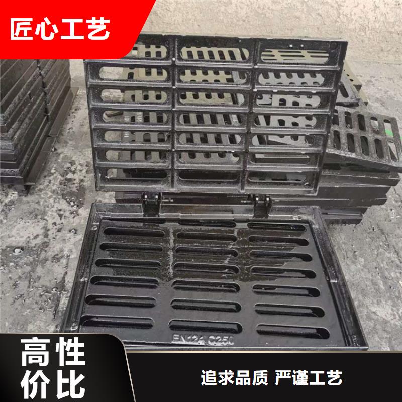 球墨铸铁篦子【酸洗无缝钢管】符合标准本地公司