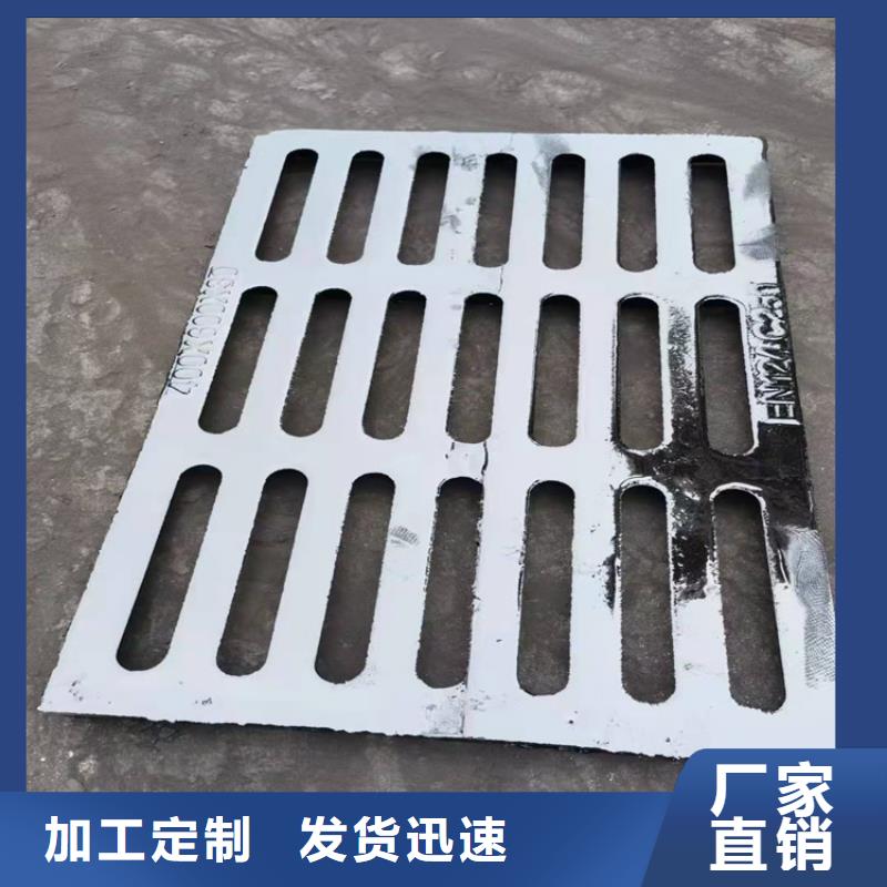 200*500球墨铸铁篦子，车库铸铁沟盖板有口皆碑