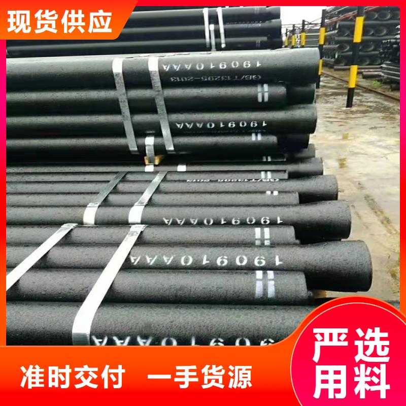 辽宁DN600自来水球墨铸铁管,1.0MPA工作压力