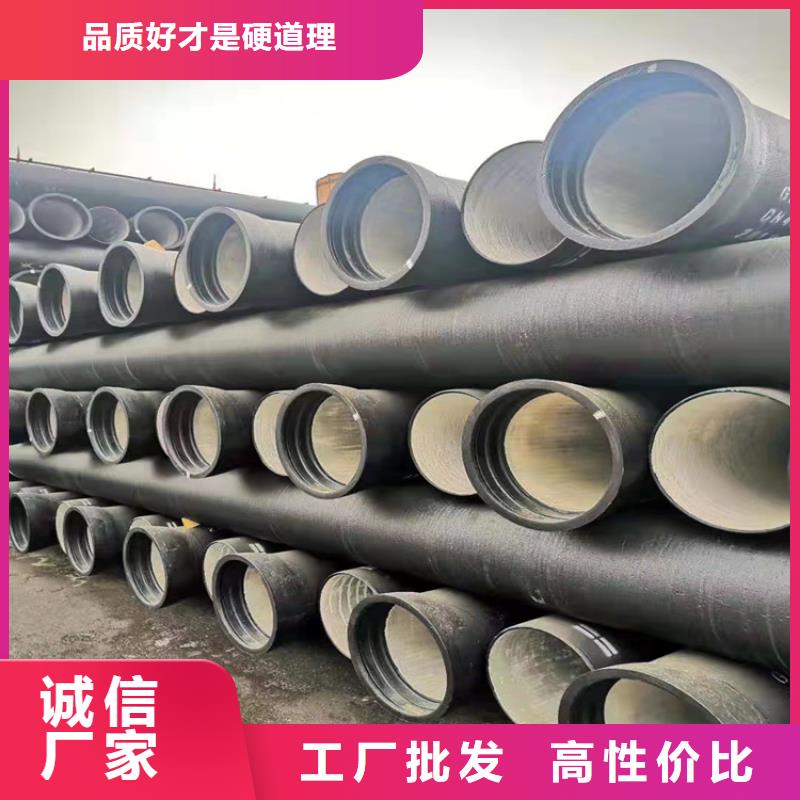 球墨铸铁管,【球墨铸铁篦子】现货采购厂家工艺先进