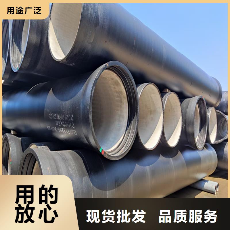 辽宁DN600自来水球墨铸铁管,1.0MPA工作压力