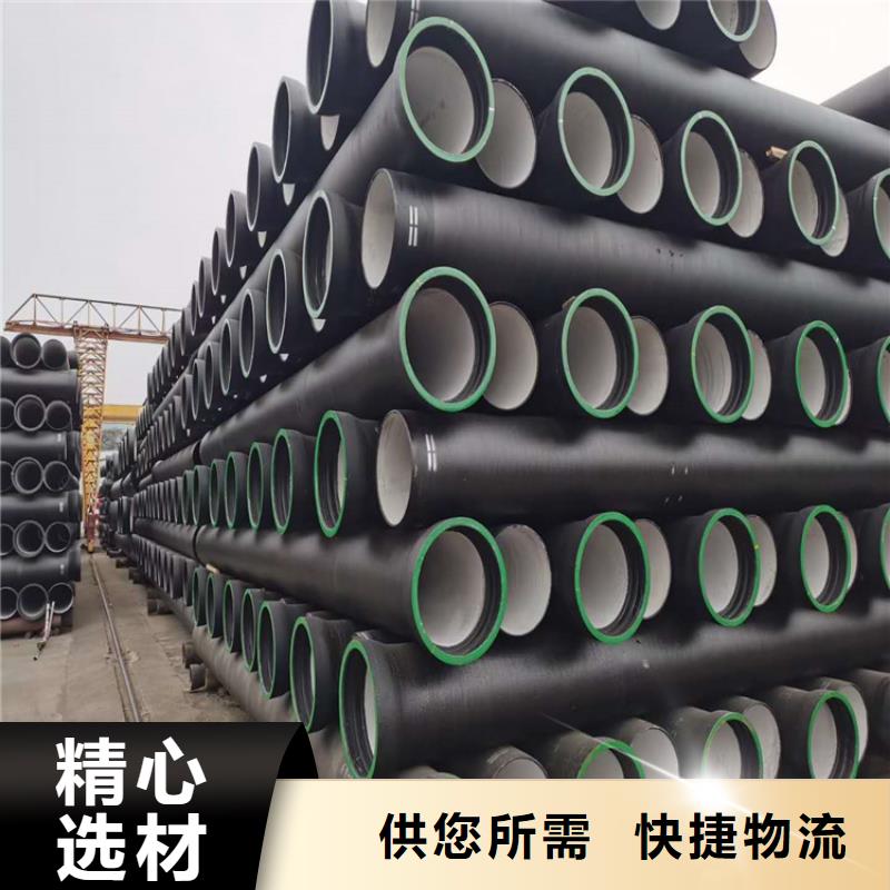 黑龙江球墨铸铁管生产厂家