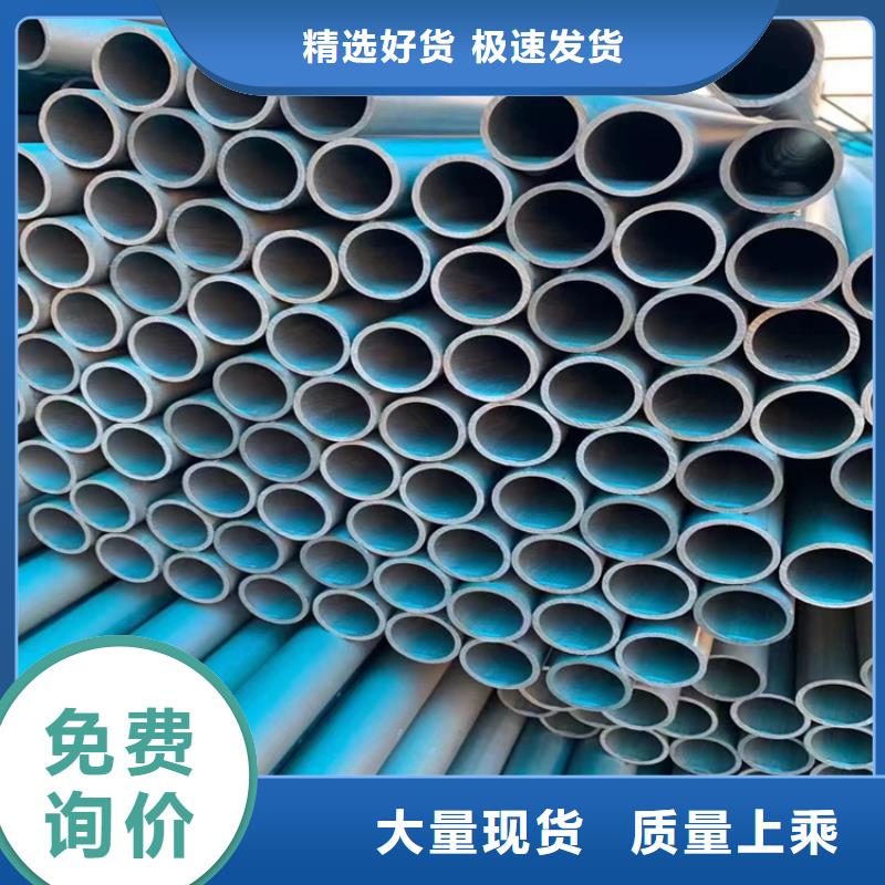 ​酸洗钝化无缝钢管重型1000防沉降井盖精挑细选好货用品质赢得客户信赖