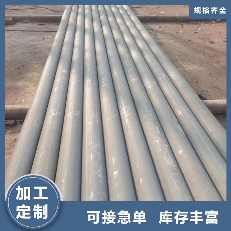【酸洗钝化无缝钢管】重型700防沉降井盖口碑好实力强注重细节