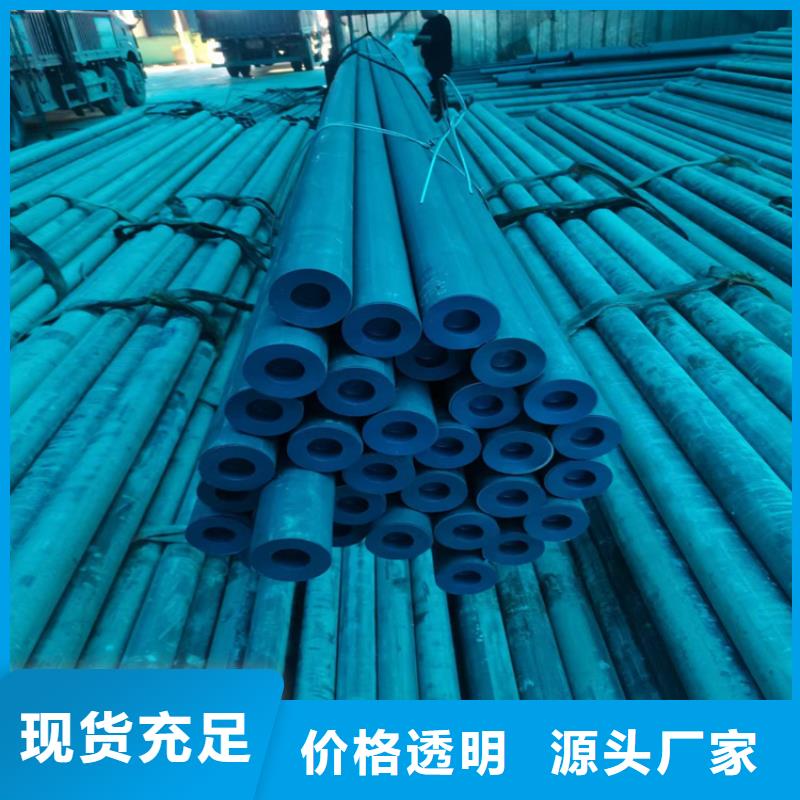 液压管道无缝钢管必看细节严格凸显品质