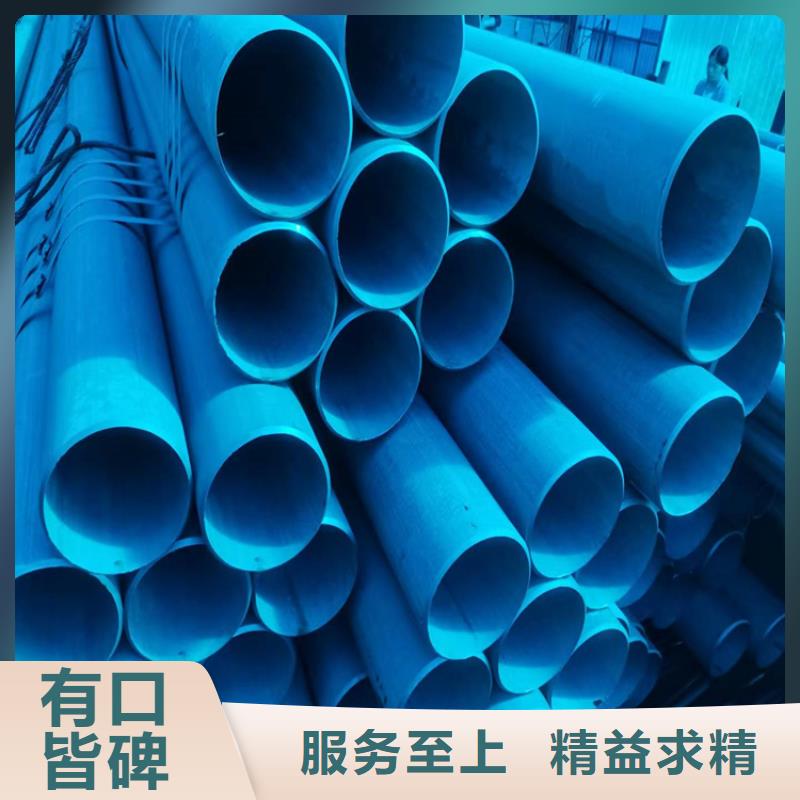 氧气管道用无缝钢管防腐效果好本地公司