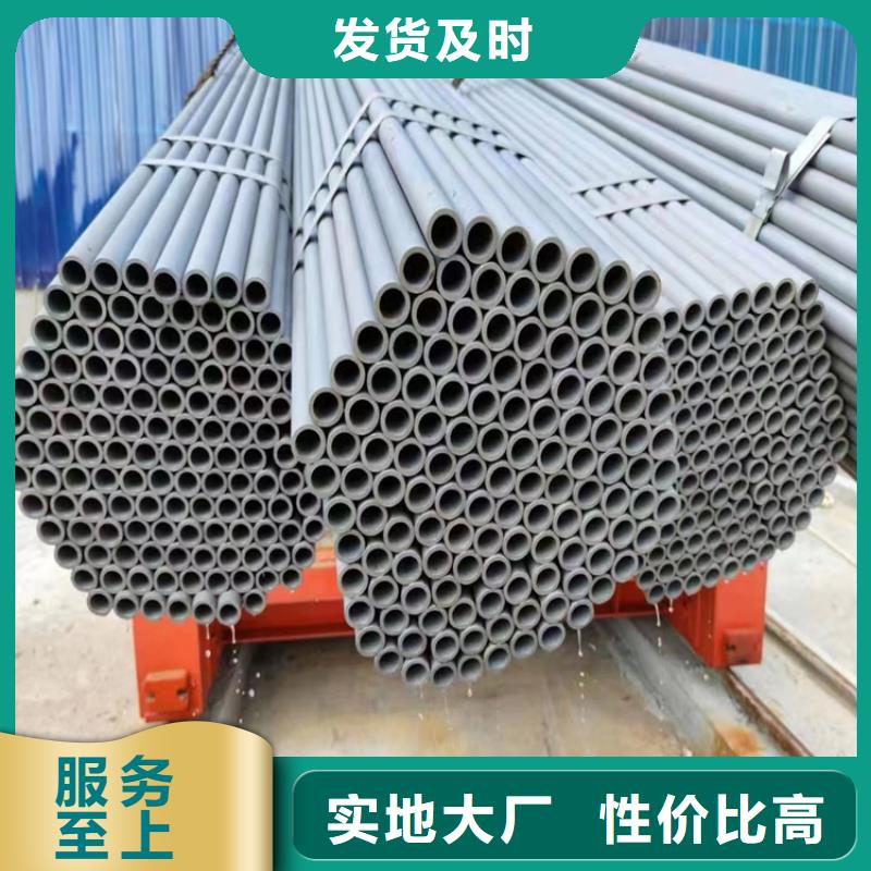 氧气管道用无缝钢管喷漆加工同城供应商