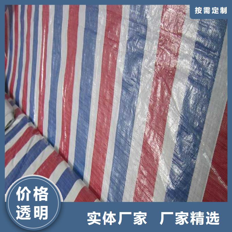 防雨彩布条-一家专业的厂家精选货源