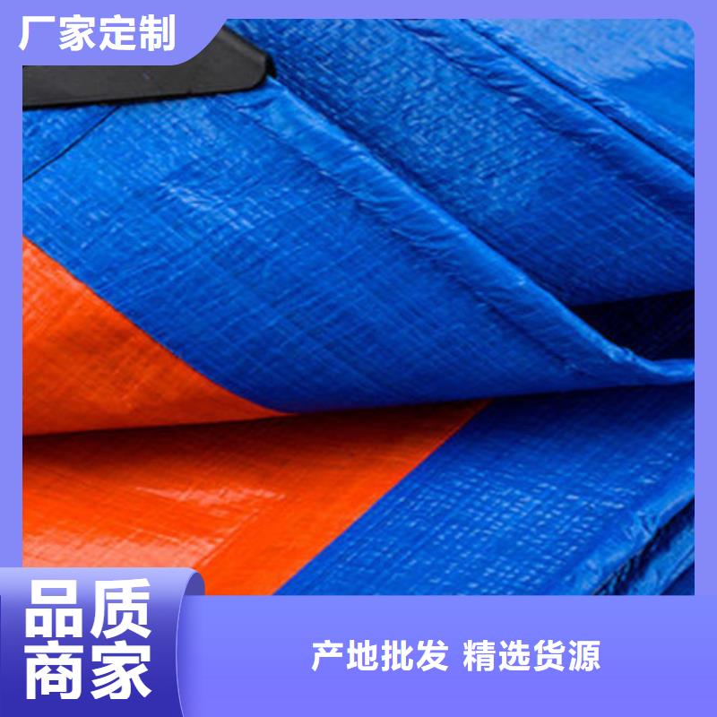 采购加厚防雨布必看-图文介绍厂家新品
