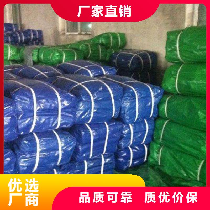 迪庆一次性彩条布、一次性彩条布厂家直销-值得信赖