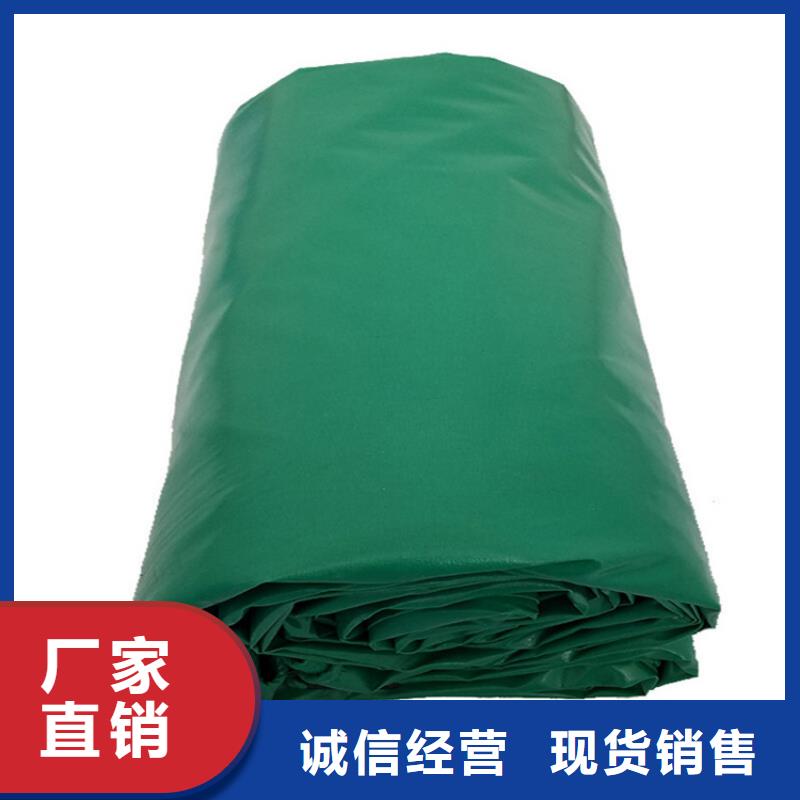 迪庆批发三色防水彩条布的供货商
