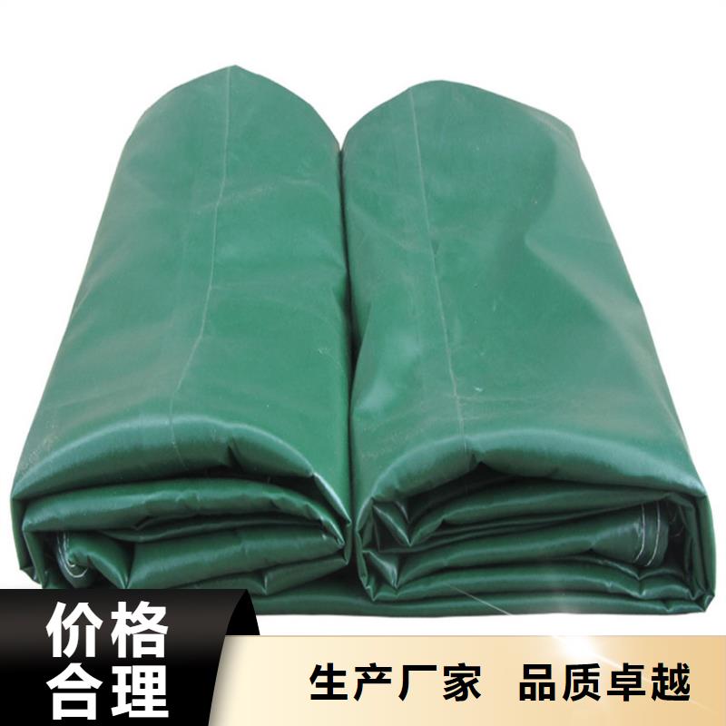 中国红防雨布-多年大厂当地经销商