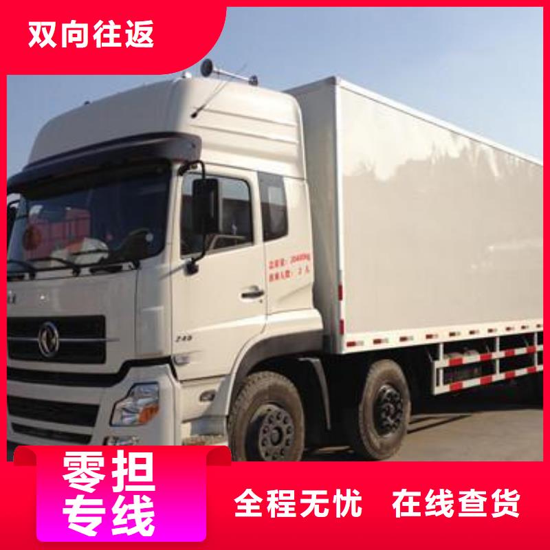 龙泉驿到陕西物流公司大件运输多少钱