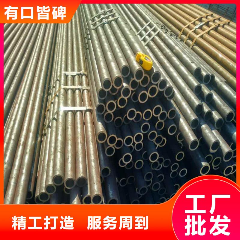 武威J55石油套无缝钢管欢迎来电零售