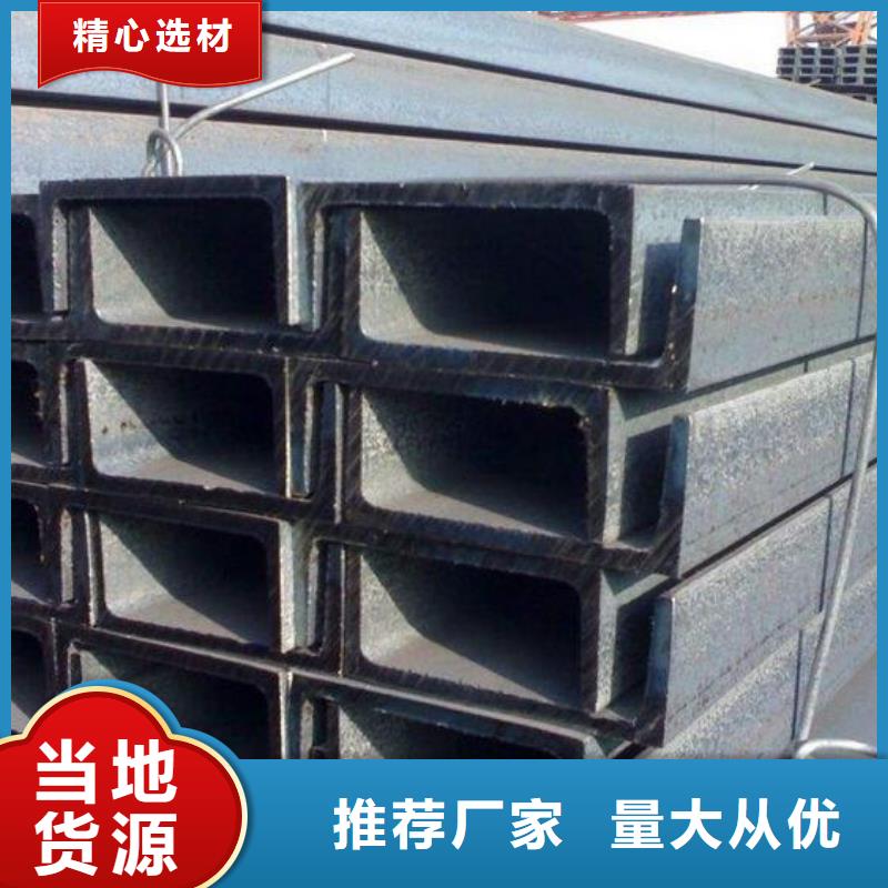 304不锈钢材料了解更多零售当地厂家