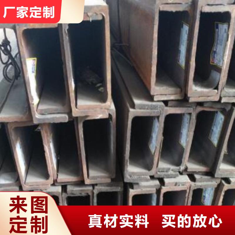 嘉峪关304不锈钢材料出厂价格批发