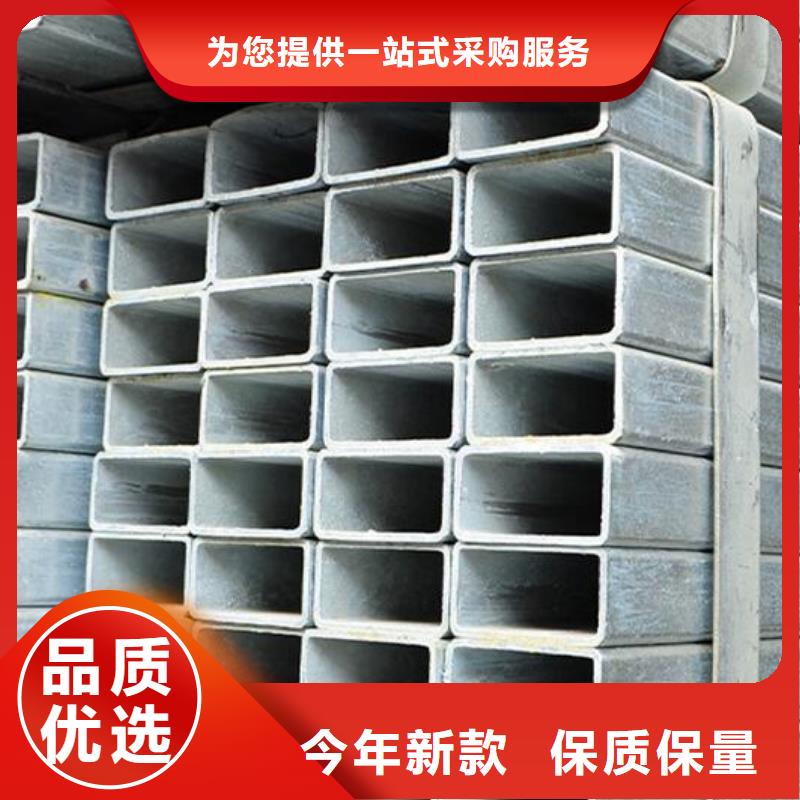 镀锌管近期行情零售当地供应商