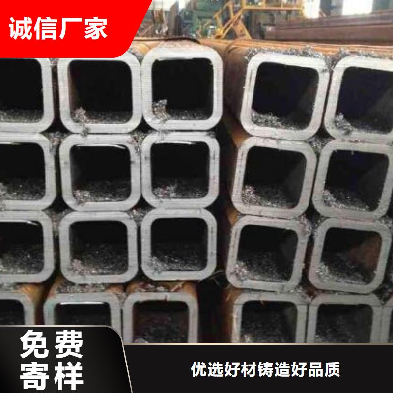 果洛方管厂家直销批发