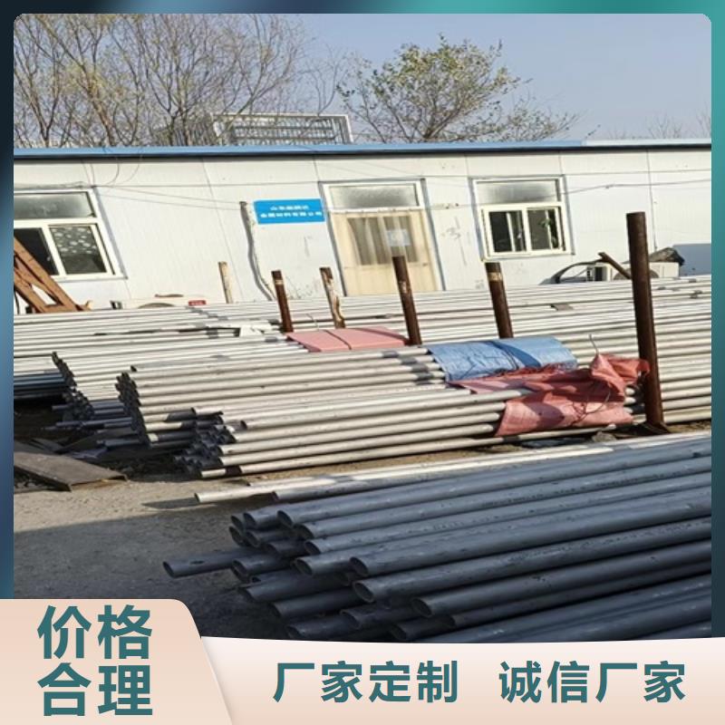 304不锈钢白钢管-实力商家源头厂家经验丰富