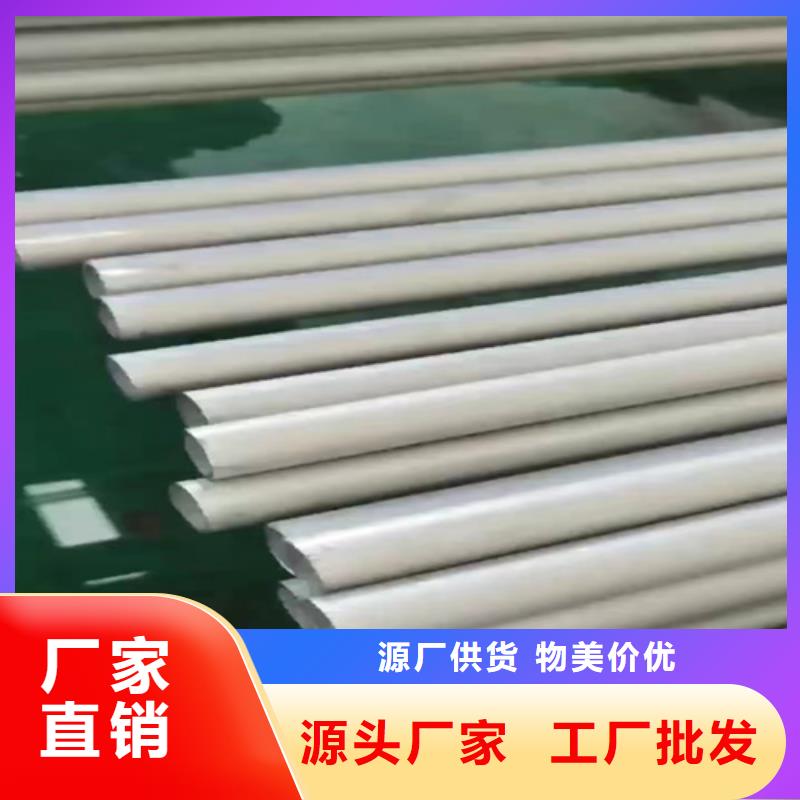 304不锈钢焊接管道定制工厂规格型号全