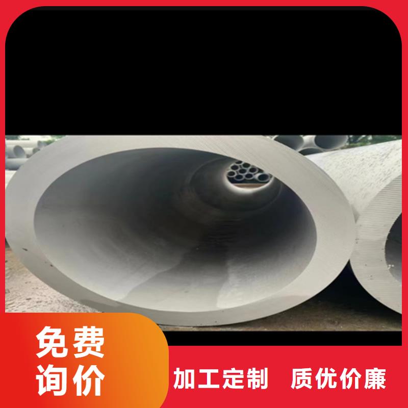 支持定制的Q345B厚壁无缝钢管经销商按需定制真材实料
