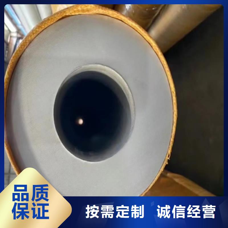 黑龙江省牡丹江市林口县310s不锈钢无缝管 价格优惠