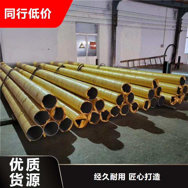 焊接304不锈钢管超高性价比本地供应商