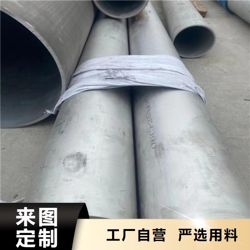 批发304不锈钢大小头_优质厂家库存量大