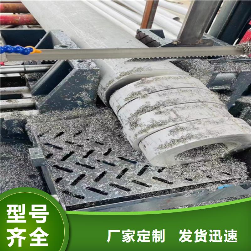 生产304焊接不锈钢管的销售厂家同城品牌