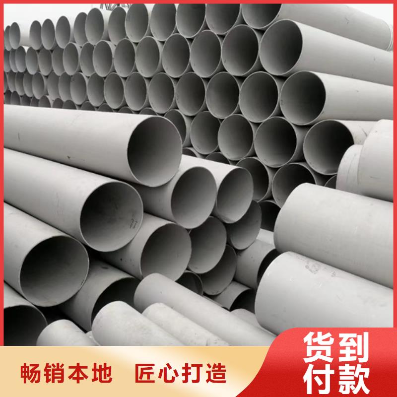 性价比高的304不锈钢风管基地来图来样定制