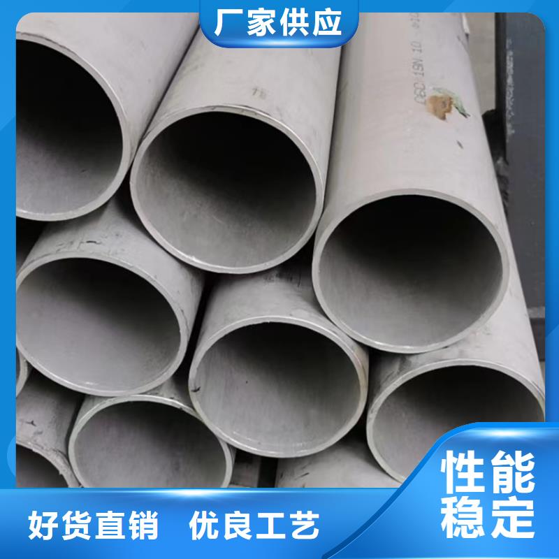 管道专用大口径无缝钢管大型生产厂家当地货源
