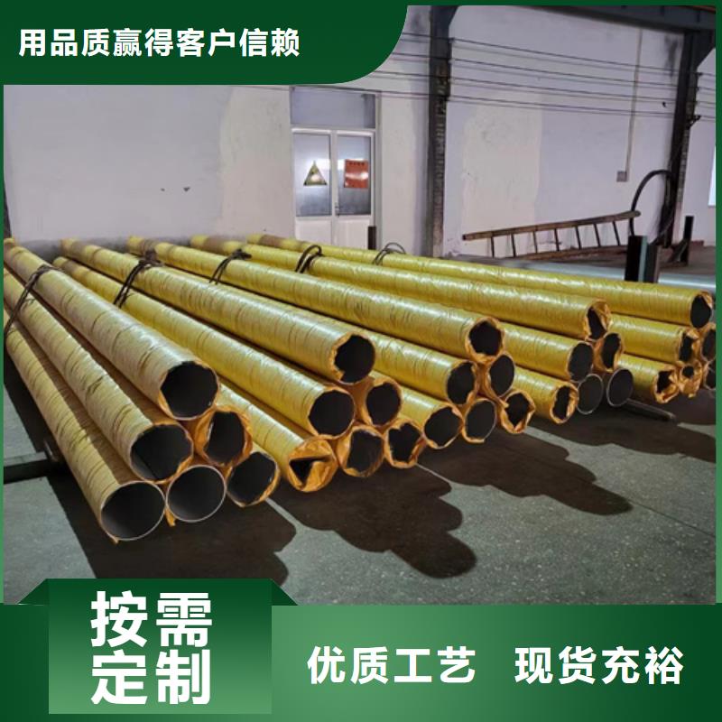新疆316L不锈钢管-316L不锈钢管厂家直销