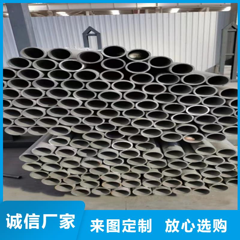 不锈钢无缝管316L质量优良全品类现货