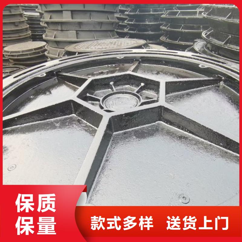 球墨铸铁井盖铸铁篦子价格透明今日价格
