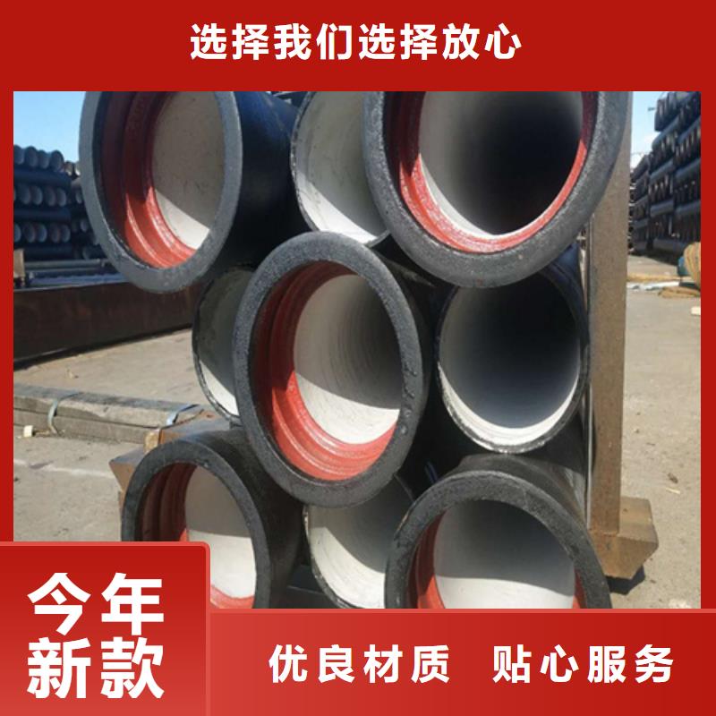 绵阳900球墨铸铁井盖供应