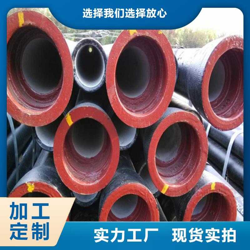 球墨铸铁套篦价格产地源头好货